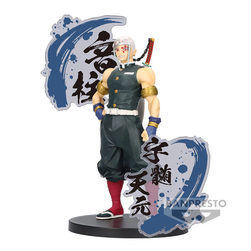 Demon Slayer - Tengen Uzui EX Figure 18cm (BANPRESTO)