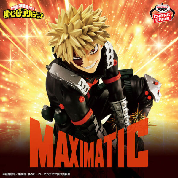 My Hero Academia - Katsuki Bakugo II Maximatic PVC Statue (BANPRESTO)