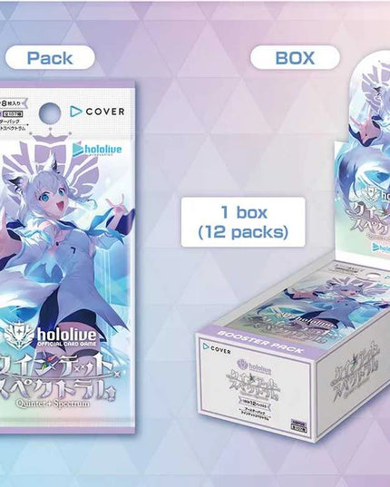 RELEASE 17th OCT 2025: Hololive Official Card Game: Booster Box - Quintet Spectrum (12)