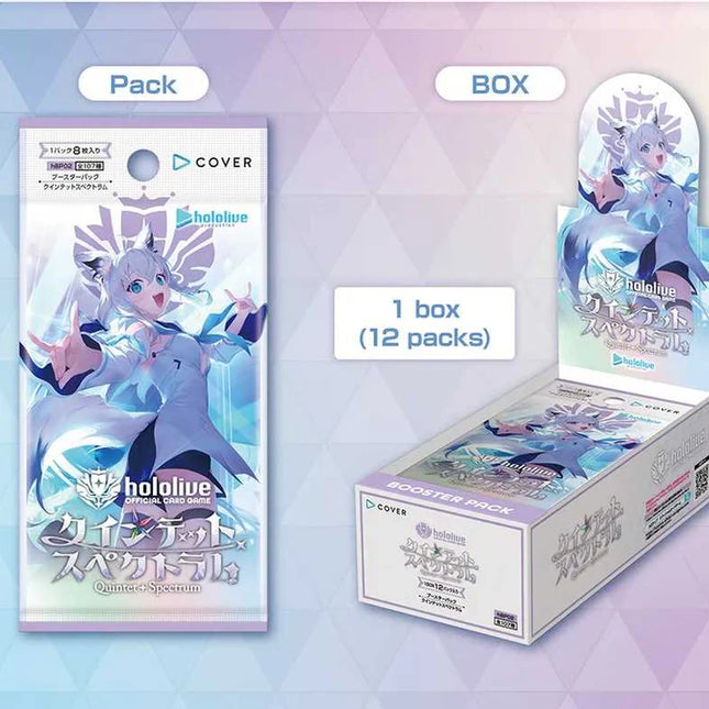 RELEASE 17th OCT 2025: Hololive Official Card Game: Booster Box - Quintet Spectrum (12)