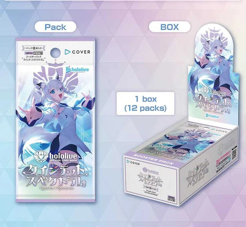 RELEASE 17th OCT 2025: Hololive Official Card Game: Booster Box - Quintet Spectrum (12)