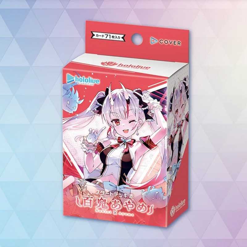 RELEASE 17th OCT 2025: Hololive Official Card Game: Start Deck Red- Nakiri Ayame