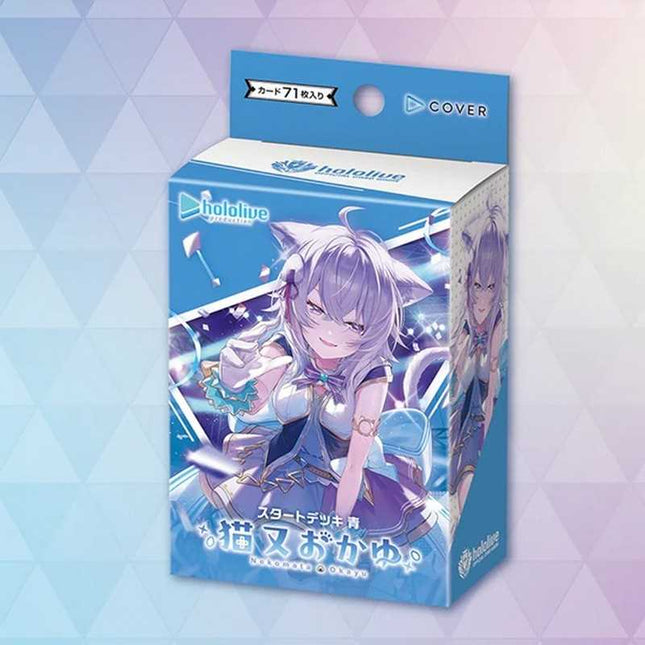 RELEASE 17th OCT 2025:  Hololive Official Card Game : Start Deck Blue - Nekomata Okayu