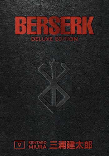 Berserk Deluxe Edition Manga Books (SELECT VOLUME)