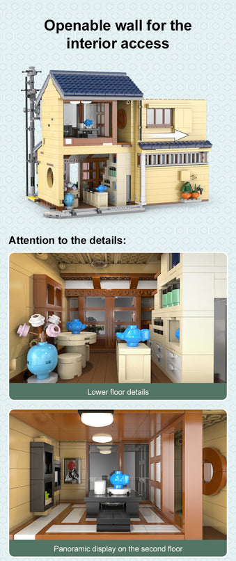 Japanese Kissaten Tea Shop - Block Build Kit 1200 pcs (CADA)