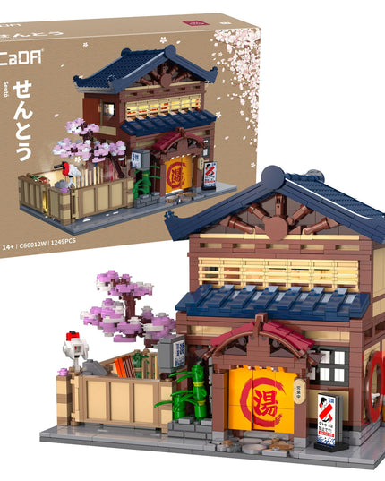 Japanese Sento Bathhouse - Block Build Kit 1249 pcs (CADA)