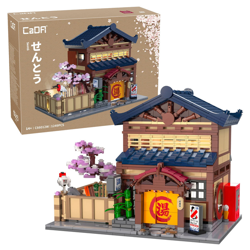 Japanese Sento Bathhouse - Block Build Kit 1249 pcs (CADA)
