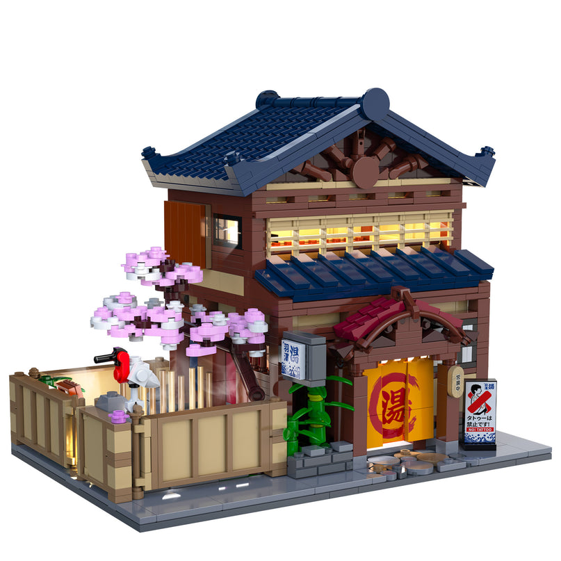 Japanese Sento Bathhouse - Block Build Kit 1249 pcs (CADA)