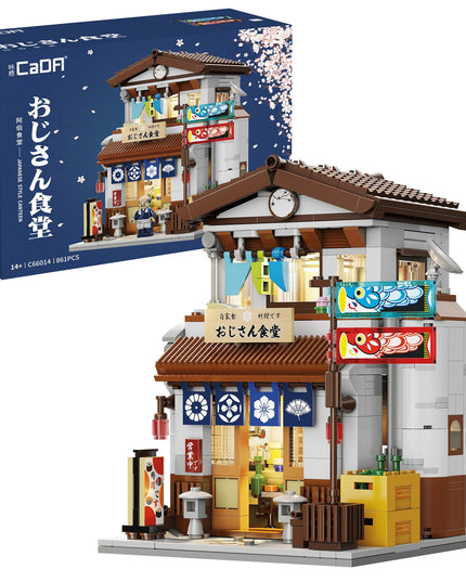 Japanese Style Canteen - Block Build Kit 861 pcs (CADA)