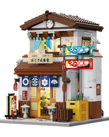 Japanese Style Canteen - Block Build Kit 861 pcs (CADA)