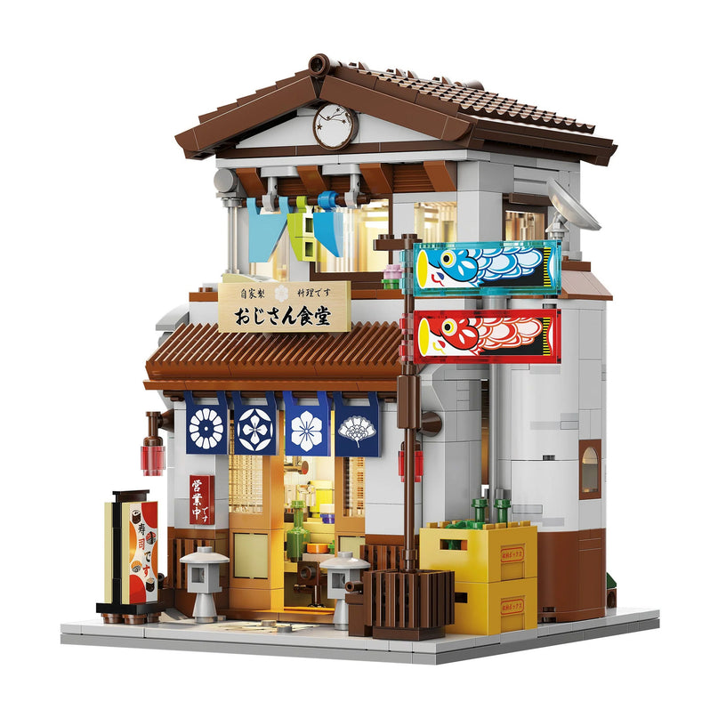 Japanese Style Canteen - Block Build Kit 861 pcs (CADA)