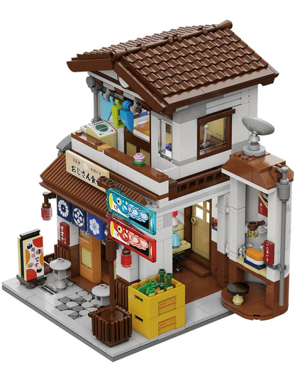 Japanese Style Canteen - Block Build Kit 861 pcs (CADA)