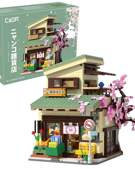 Kitty's Japanese Grocery Store - Block Build Kit 921 pcs (CADA)