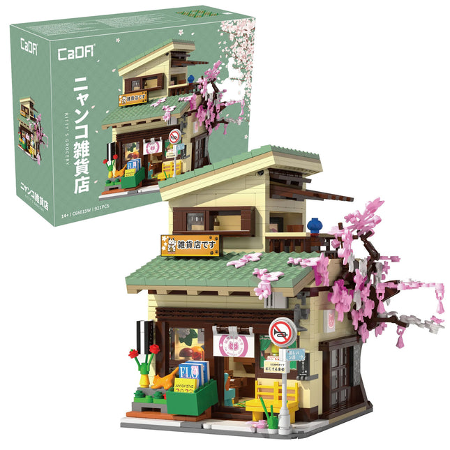 Kitty's Japanese Grocery Store - Block Build Kit 921 pcs (CADA)