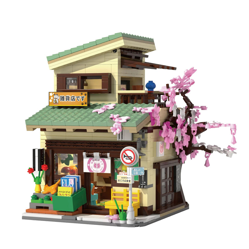 Kitty's Japanese Grocery Store - Block Build Kit 921 pcs (CADA)