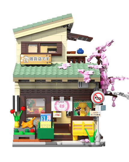Kitty's Japanese Grocery Store - Block Build Kit 921 pcs (CADA)