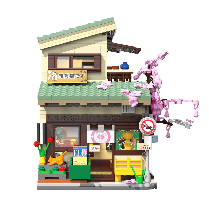 Kitty's Japanese Grocery Store - Block Build Kit 921 pcs (CADA)