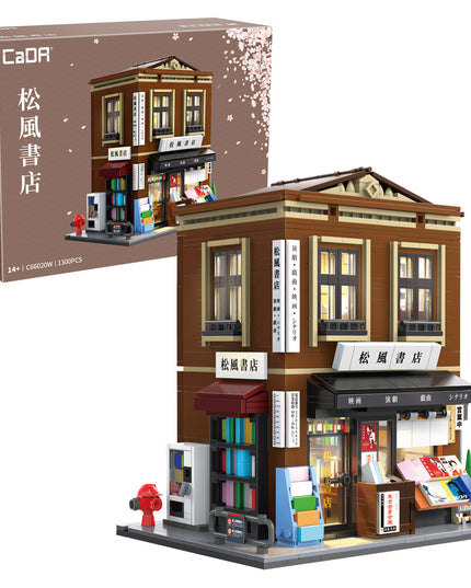 Japanese Bookshop Building - Block Build Kit 1292 pcs (CADA)
