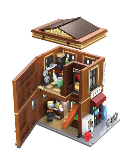 Japanese Bookshop Building - Block Build Kit 1292 pcs (CADA)