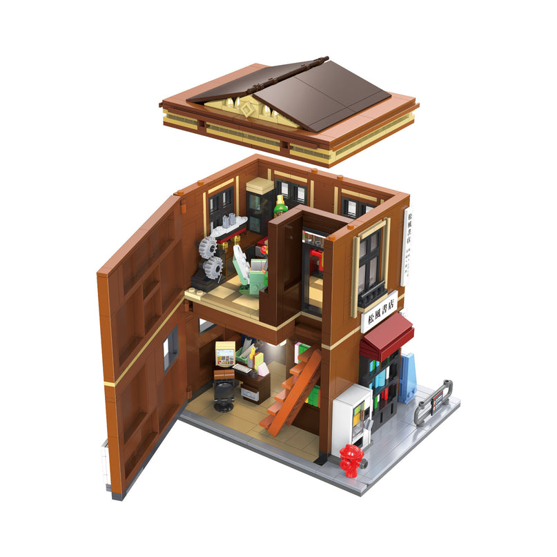 Japanese Bookshop Building - Block Build Kit 1292 pcs (CADA)