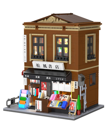 Japanese Bookshop Building - Block Build Kit 1292 pcs (CADA)