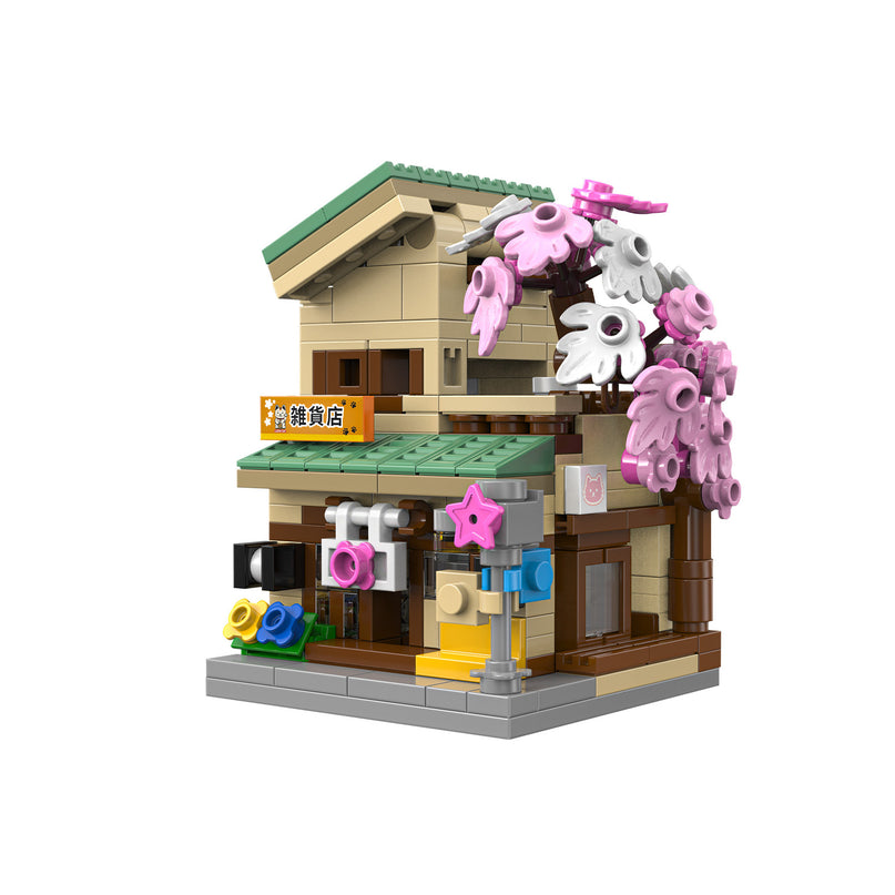 Mini Kitty's Japanese Grocery Store - Block Building Set 330 pcs (CADA)