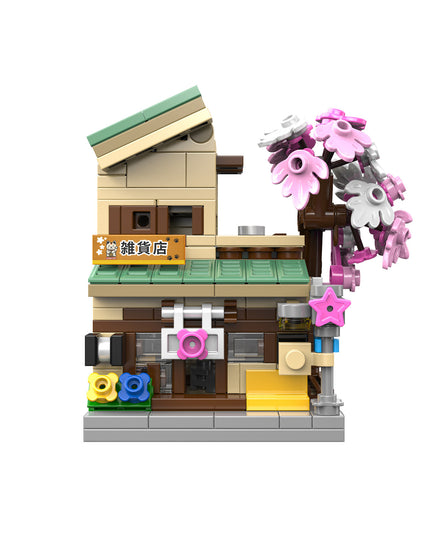 Mini Kitty's Japanese Grocery Store - Block Building Set 330 pcs (CADA)