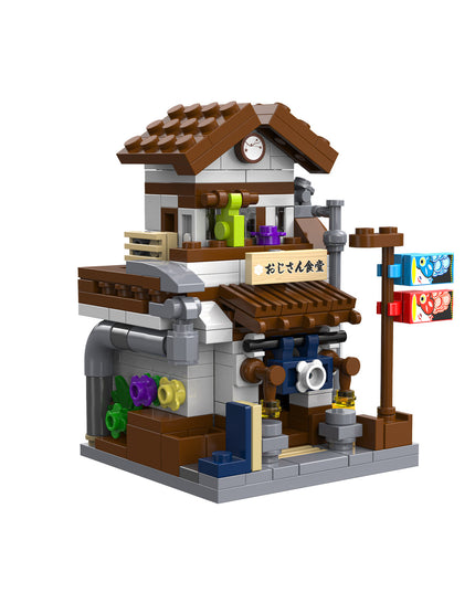 Mini Japanese Style Canteen - Block Building Set 313 pcs (CADA)