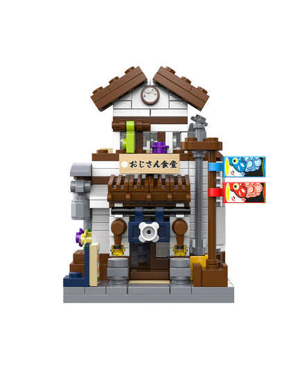 Mini Japanese Style Canteen - Block Building Set 313 pcs (CADA)