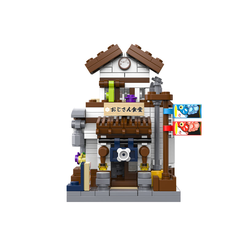 Mini Japanese Style Canteen - Block Building Set 313 pcs (CADA)
