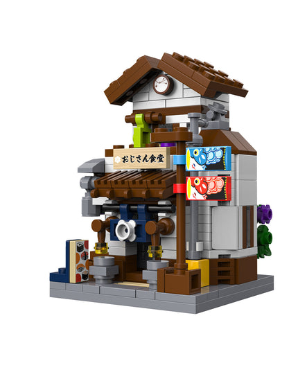 Mini Japanese Style Canteen - Block Building Set 313 pcs (CADA)