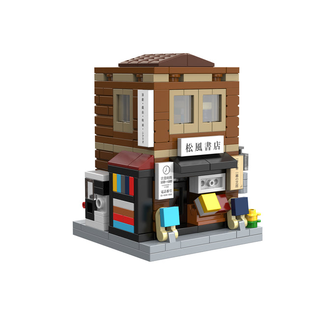 Mini Japanese Bookshop - Block Building Set 279 pcs (CADA)