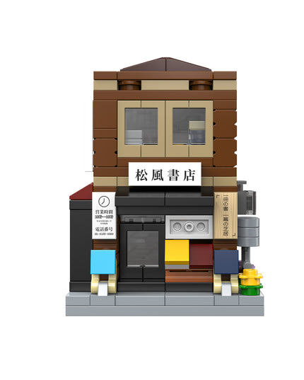 Mini Japanese Bookshop - Block Building Set 279 pcs (CADA)
