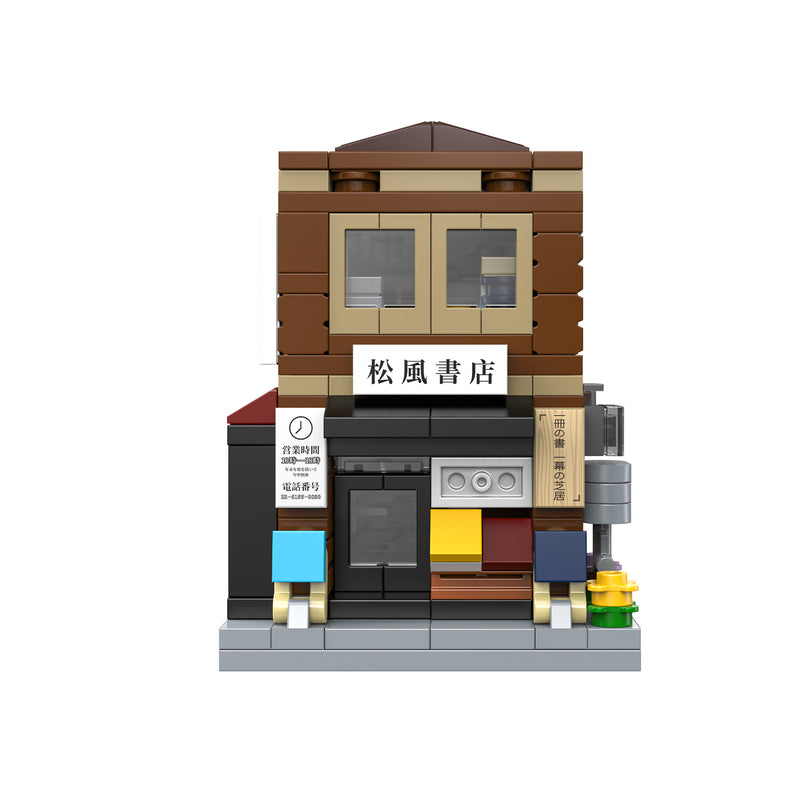 Mini Japanese Bookshop - Block Building Set 279 pcs (CADA)