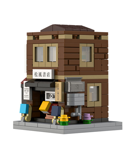 Mini Japanese Bookshop - Block Building Set 279 pcs (CADA)