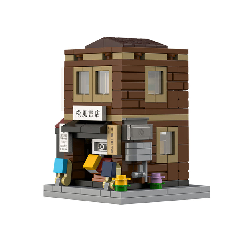 Mini Japanese Bookshop - Block Building Set 279 pcs (CADA)