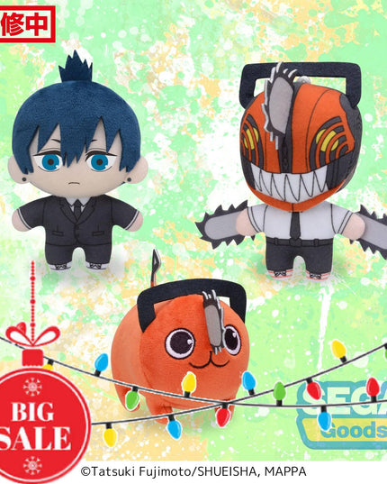 Chainsaw Man - Character Mascot Plush Vol 2 10cm (SEGA)