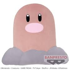Pokemon - Diglett Cushion 37cm (BANPRESTO)