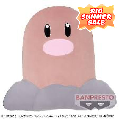 Pokemon - Diglett Cushion 37cm (BANPRESTO)