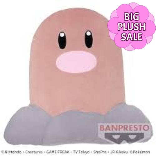 Pokemon - Diglett Cushion 37cm (BANPRESTO)