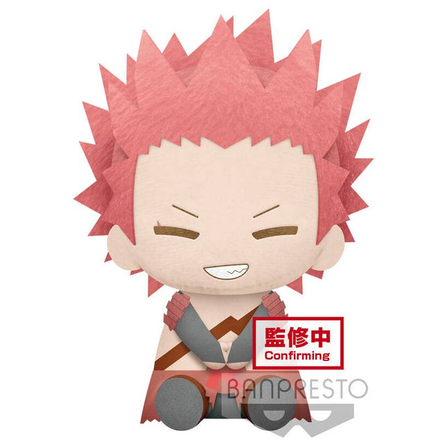 My Hero Academia - Kirishima 'Red Riot' Plush 20cm (BANPRESTO)