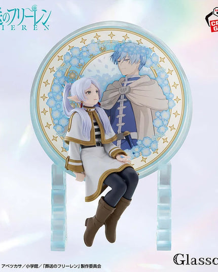 Frieren: Beyond Journey's End: Glasscape PVC Statue: Frieren (BANPRESTO)