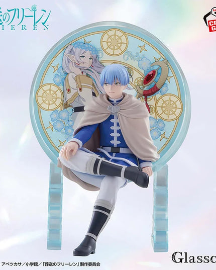 Frieren: Beyond Journey's End: Glasscape PVC Statue: Himmel (BANPRESTO)