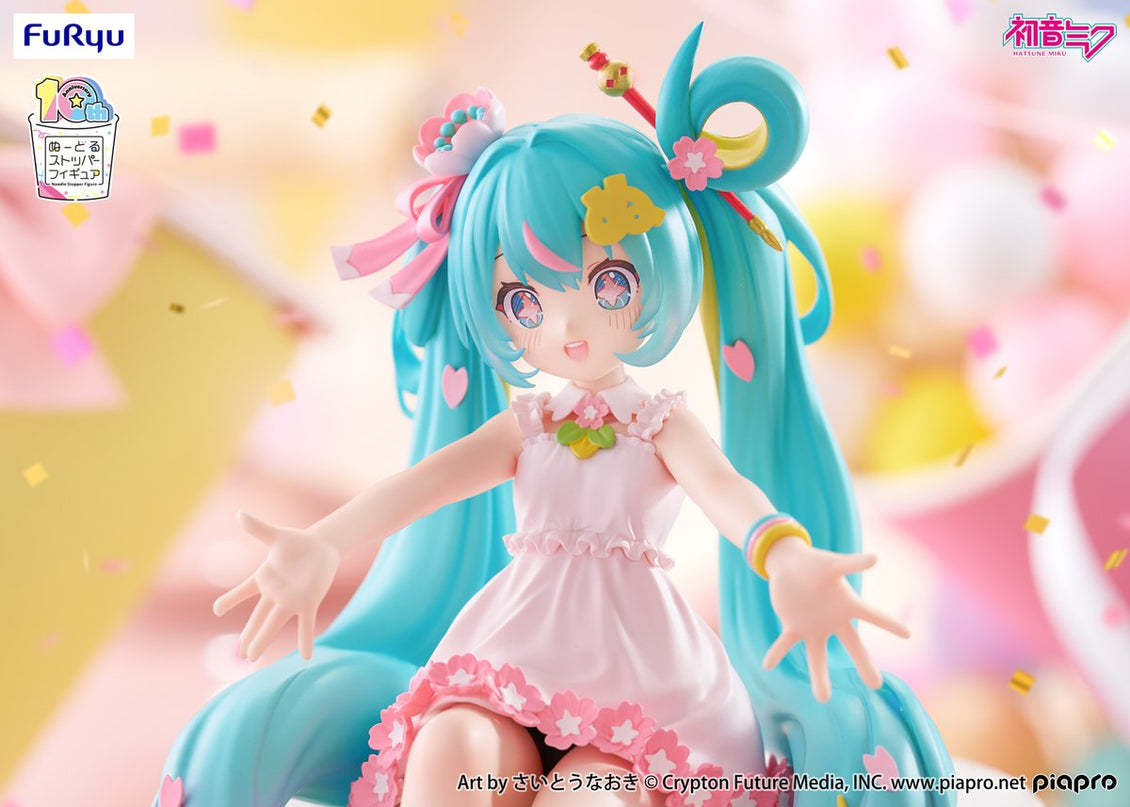 Hatsune Miku - 10th Anniversary Edition Noodle Stopper PVC Statue (FURYU)