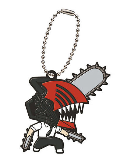 Chainsaw Man - Capsule Rubber Mascot Keychain (Select Character) (BANDAI)