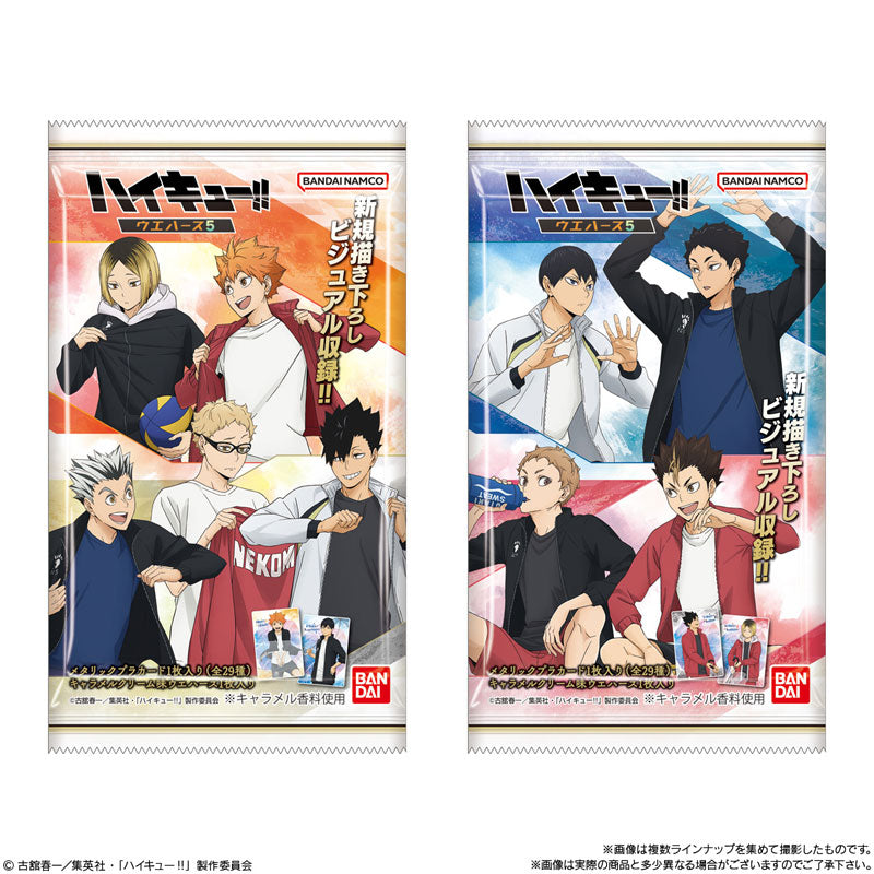 Haikyu!! Caramel Wafers with Collectable Card (BANDAI)