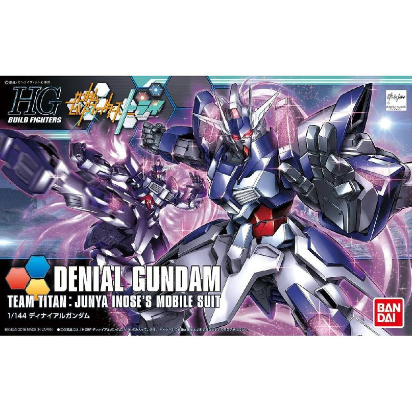 1/144 HG Build Fighters - Denial Gundam Team Titan - Gundam Model Kit (BANDAI)