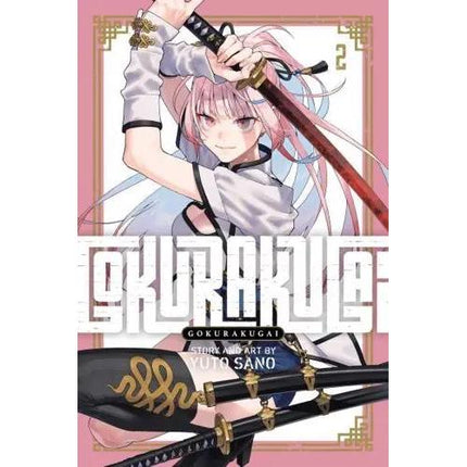 Gokurakugai - Manga Books (SELECT VOLUME)