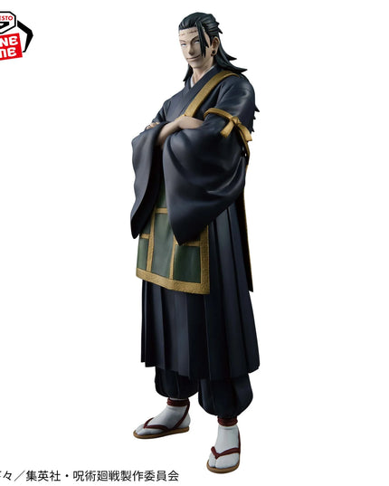 Jujutsu Kaisen - Geto King of Artist Figure 21cm (BANPRESTO)