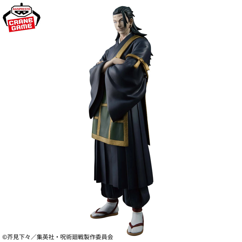 Jujutsu Kaisen - Geto King of Artist Figure 21cm (BANPRESTO)